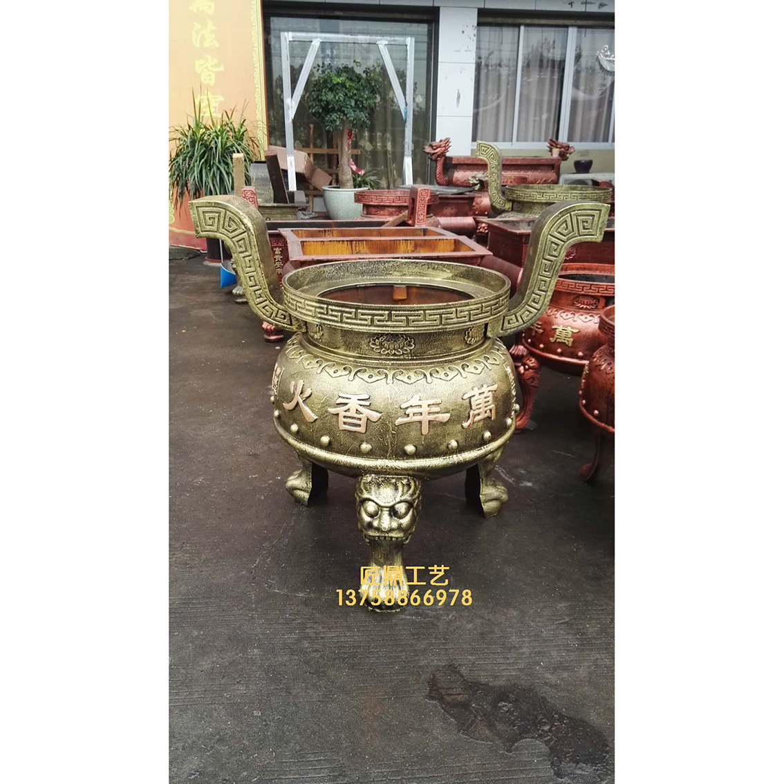 圆形香炉