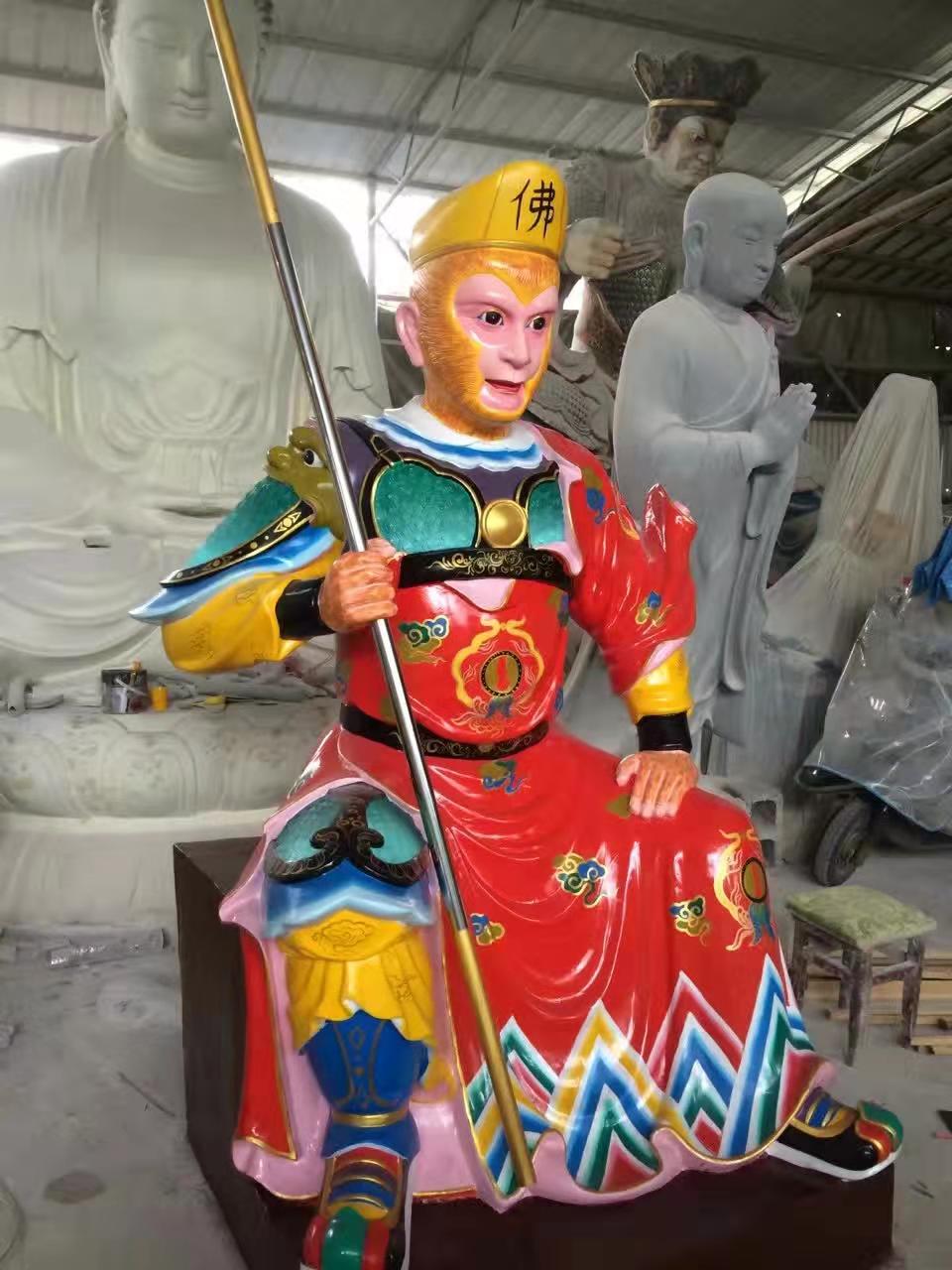 唐僧沙僧孙悟空孙大圣